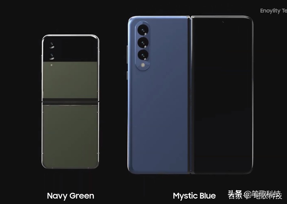 韩媒曝光三星Z Flip3和Z Flod3折叠屏旗舰手机，称握持感极度舒适