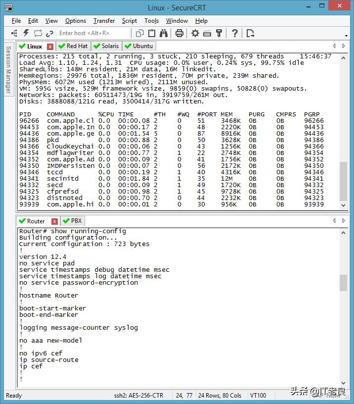 IT人员必备工具SecureCRT介绍及一些实用小技巧