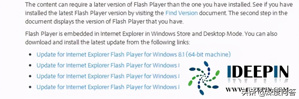 win10 2009系统出现flash出现故障无法安装的问题