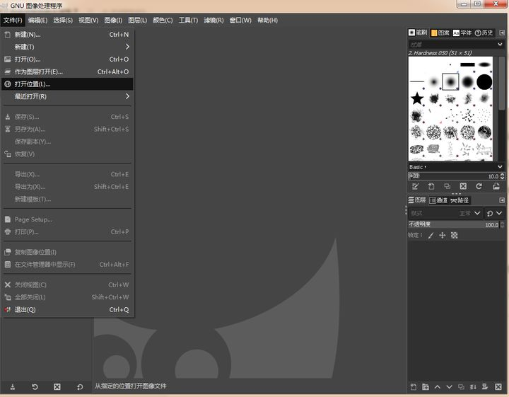 6款让人赞不绝口的电脑软件，知乎超10W人推荐，建议悄悄收藏