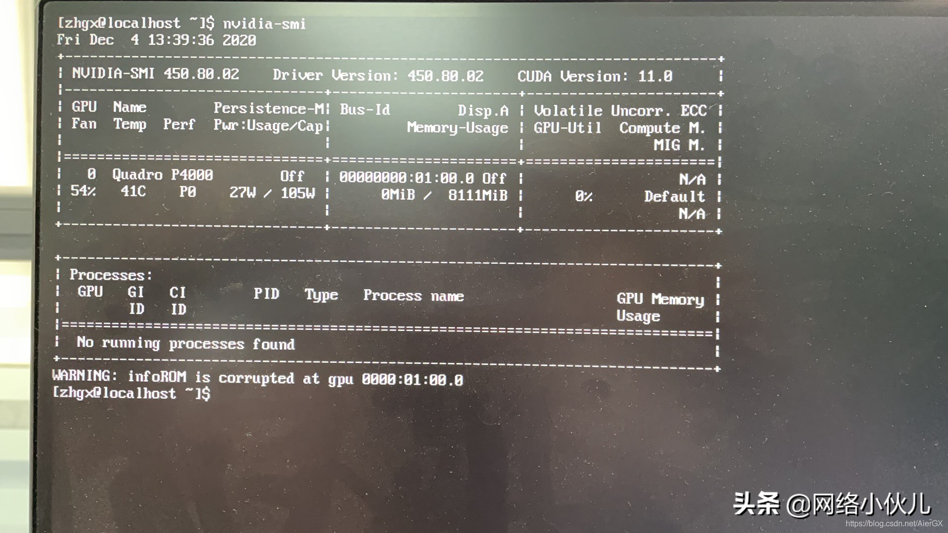 中标麒麟系统成功安装英伟达显卡驱动程序记