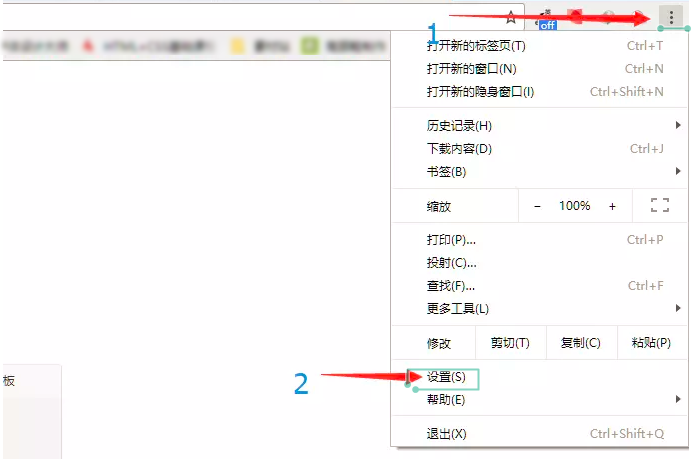 chrome浏览器插件安装使用完全指南
