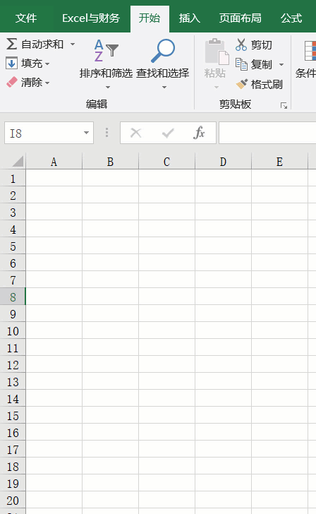 Excel简单实用的12个快速填充技巧，确实好用
