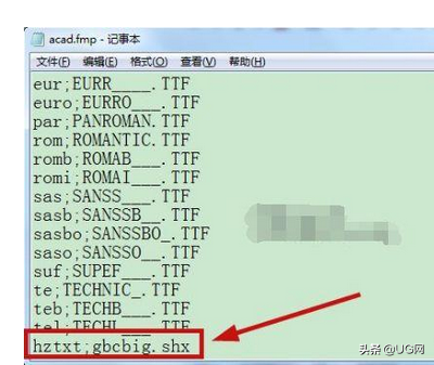 三种CAD缺失字体解决方法，让你不在为寻找字体而烦恼