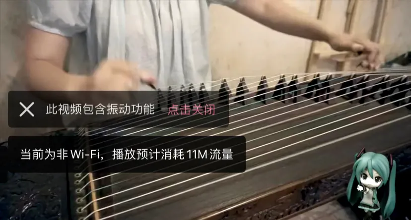 “哥哥”占领B站，X轴线性马达的春天来了