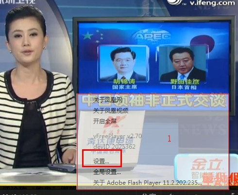 IE 浏览器常见问题解决办法