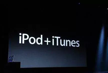 越来越难用的iTunes，终于要被苹果亲手埋了