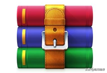 文件压缩rar格式和zip格式有什么区别？