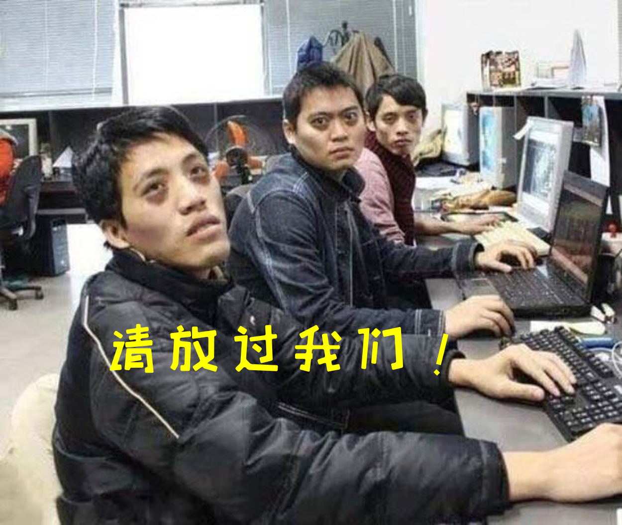 「Excel一分钟教程」002 你的文本转不了数字吗？