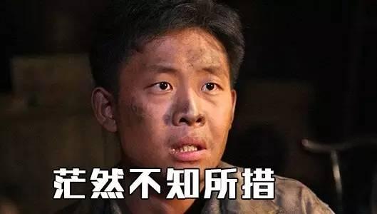 「Excel一分钟教程」002 你的文本转不了数字吗？