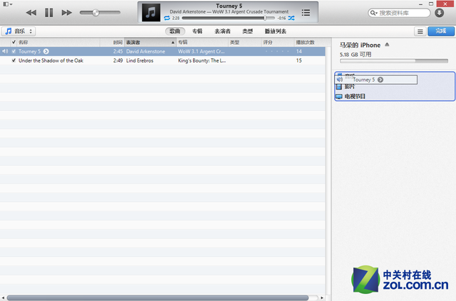 iTunes怎么用？iTunes最详尽使用教程