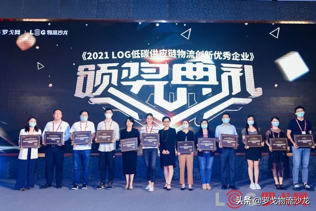 消费品供应链未来如何变革？雀巢、丝芙兰、宜家等甲方爸爸告诉你