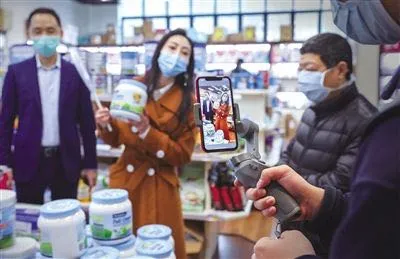 朋克养生2.0，后浪正在买爆运动营养品