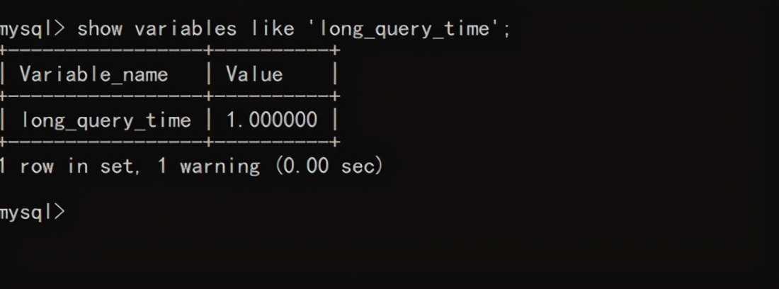 就这一篇轻松带你掌握MySQL查询优化技能