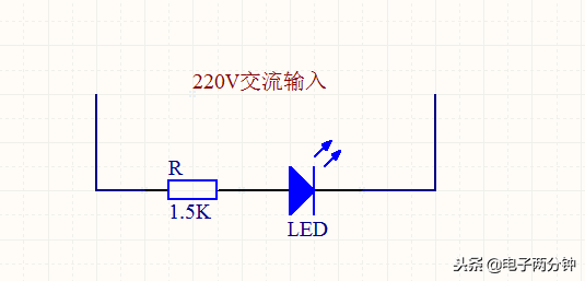 为什么自己做的接在220V交流电的指示灯，串联多大的电阻都会烧？
