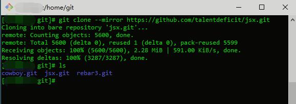快速搭建本地github服务