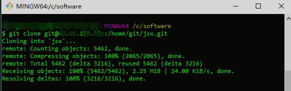 快速搭建本地github服务