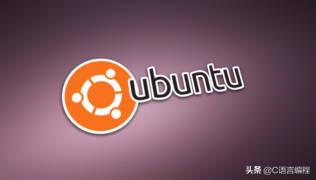 「Linux操作系统」Linux和Ubuntu是什么关系？两者有区别吗？