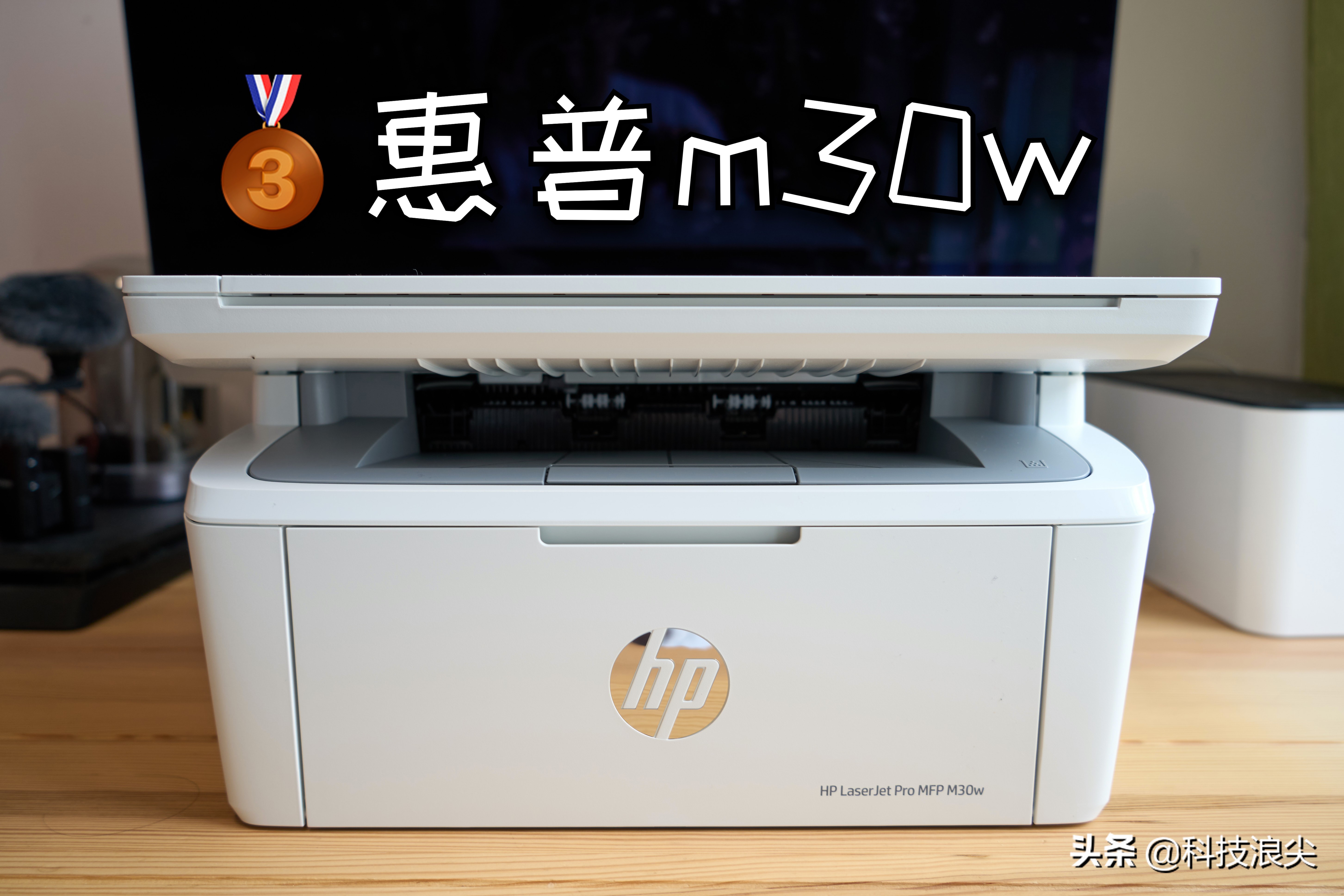 五款主流家用打印机横向对比，看看哪一款更适合你？