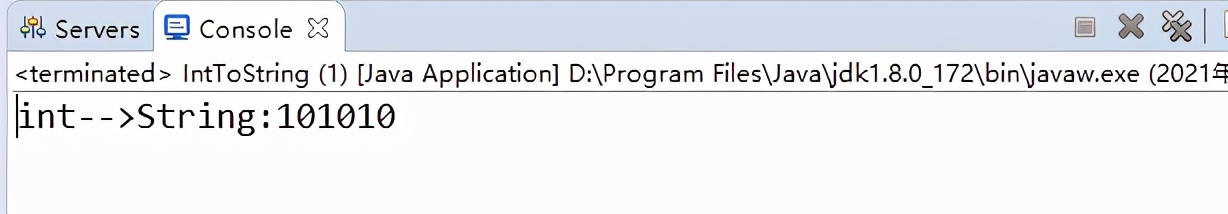 Java基础之String与int两者之间如何相互转换？