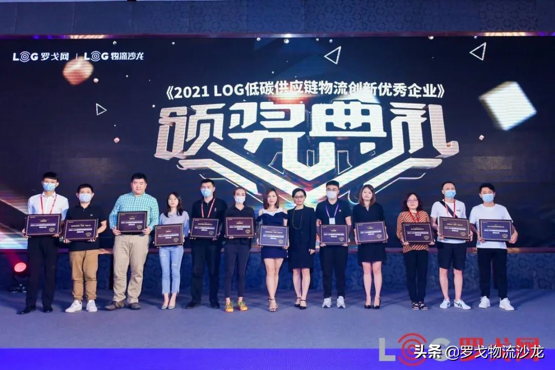 消费品供应链未来如何变革？雀巢、丝芙兰、宜家等甲方爸爸告诉你