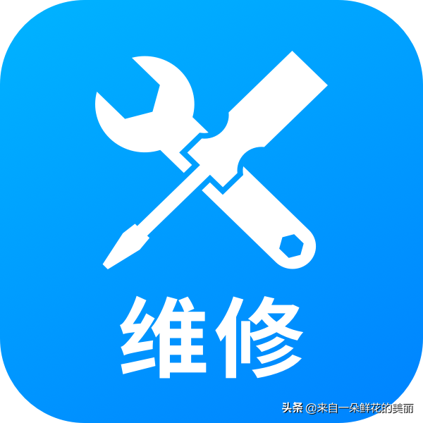 电脑系统总是提示“储存空间不足，无法处理此命令”？可收藏备用