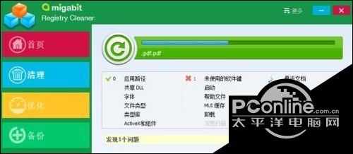 在win10系统中安装不了net3.5怎么办？