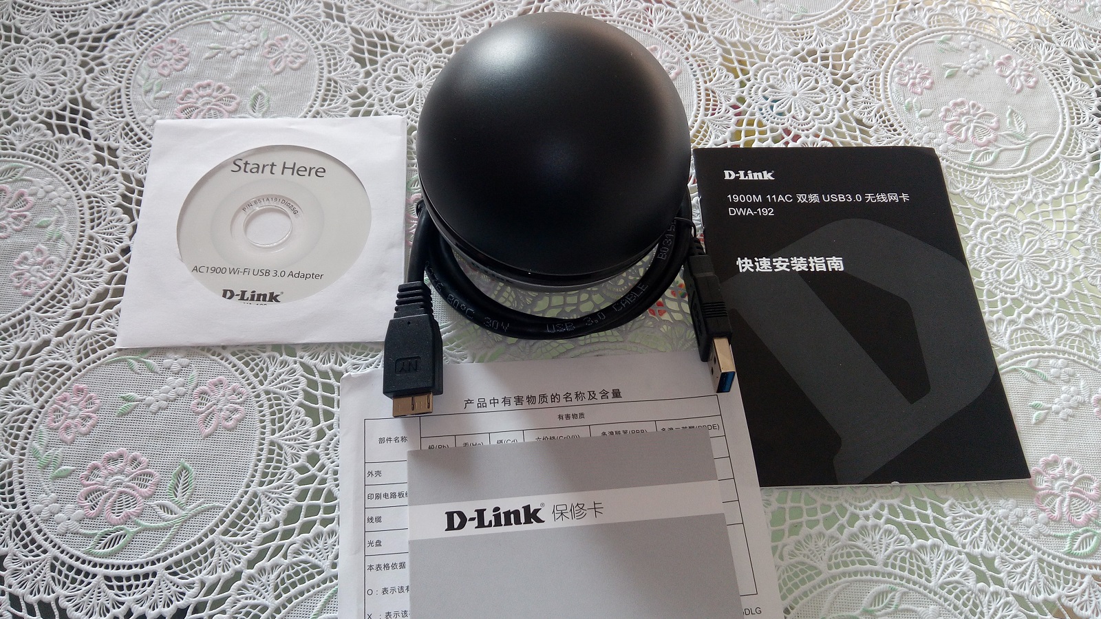 让无线自由联通 D-Link魔力球无线网卡测评