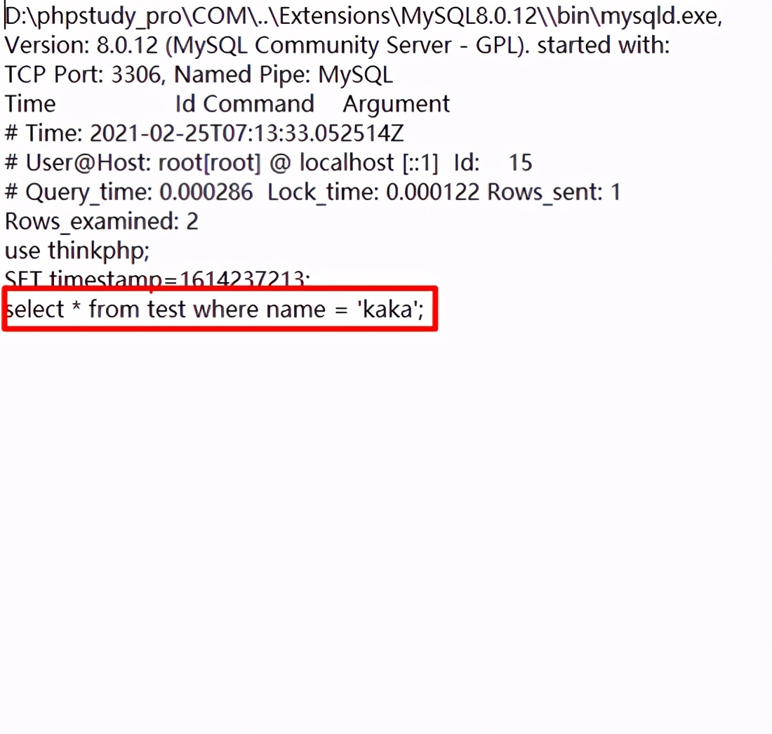 就这一篇轻松带你掌握MySQL查询优化技能