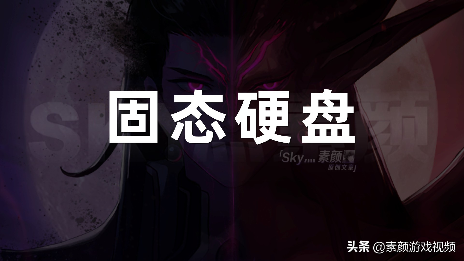 “十三年了，越来越卡？”如何解决DNF的卡顿问题？