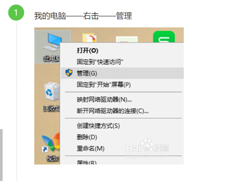 Hadoop安装运行Virtualbox、虚拟机、Xshell常见错误的解决方案