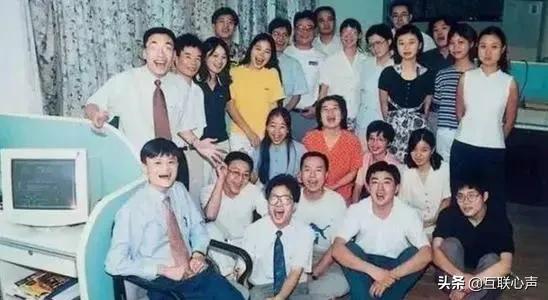 马化腾做打工人的时候，和我们一样天天挤公车，选择要比努力重要