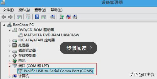 IT人员必备工具SecureCRT介绍及一些实用小技巧