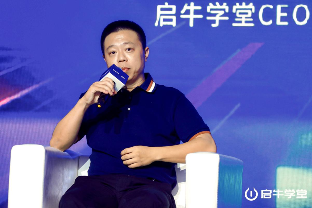 2.0时代已经到来？财商知识服务的下一站在哪？