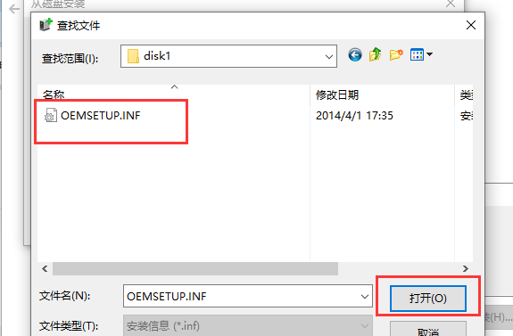 电脑如何安装打印驱动软件，解决办公电脑打印难题