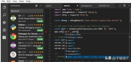 初学Web前端会用到开发工具（附官网下载地址）