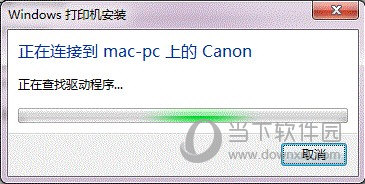 Win7系统局域网共享打印机怎么设置 图文操作方法教程