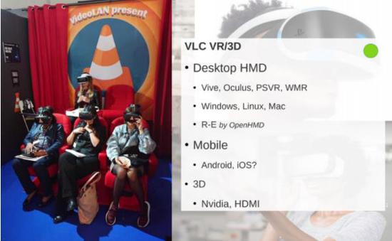 VLC媒体播放器4.0版本即将发布：全面支持VR功能