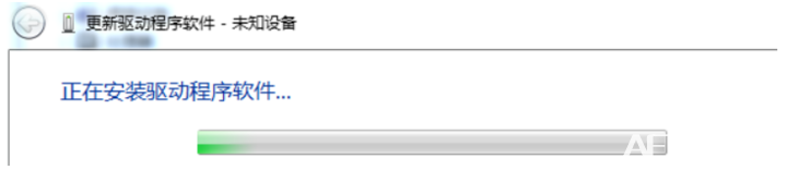 「博文连载」VIP Mini开发板 USB驱动安装教程