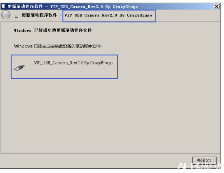 「博文连载」VIP Mini开发板 USB驱动安装教程