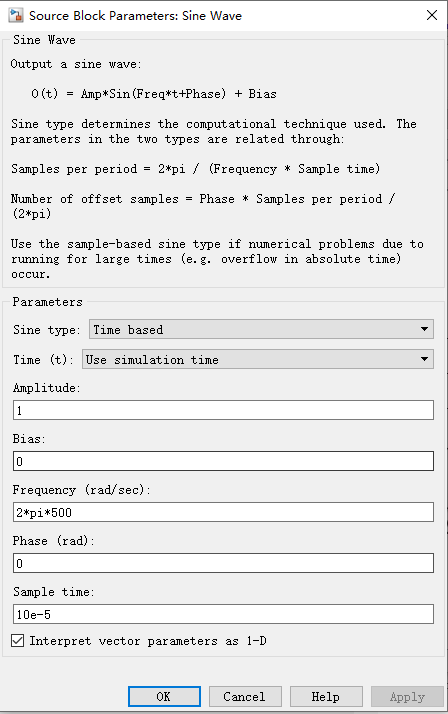 快速扫盲｜一阶RC低通数字滤波器算法实现