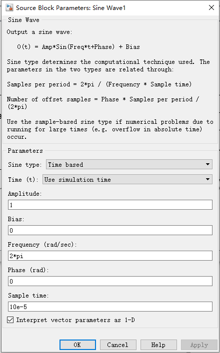 快速扫盲｜一阶RC低通数字滤波器算法实现