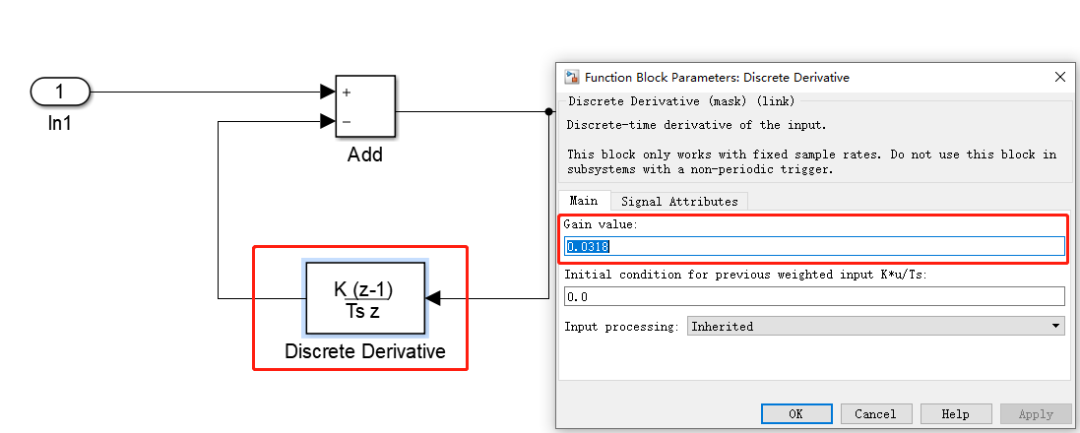 快速扫盲｜一阶RC低通数字滤波器算法实现