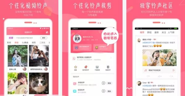 音频剪辑app，推荐好用的手机音乐剪辑合并软件