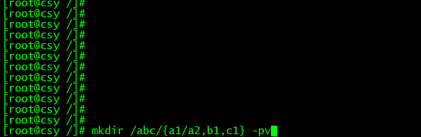 linux学习笔记：rmdir 删除目录命令实验汇总