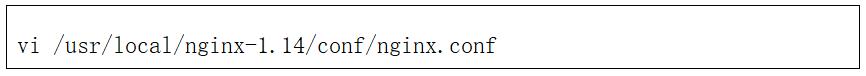 3分钟全面了解nginx配置内容 nginx配置server无法访问
