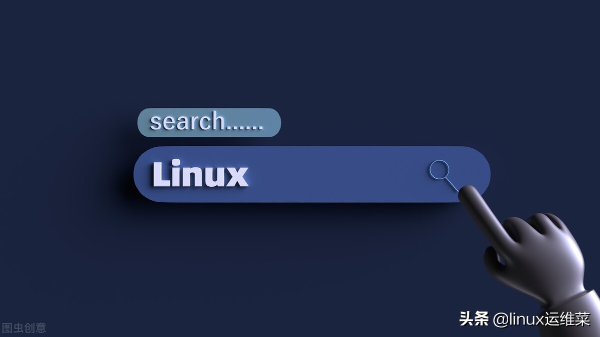 Linux 查看版本信息
