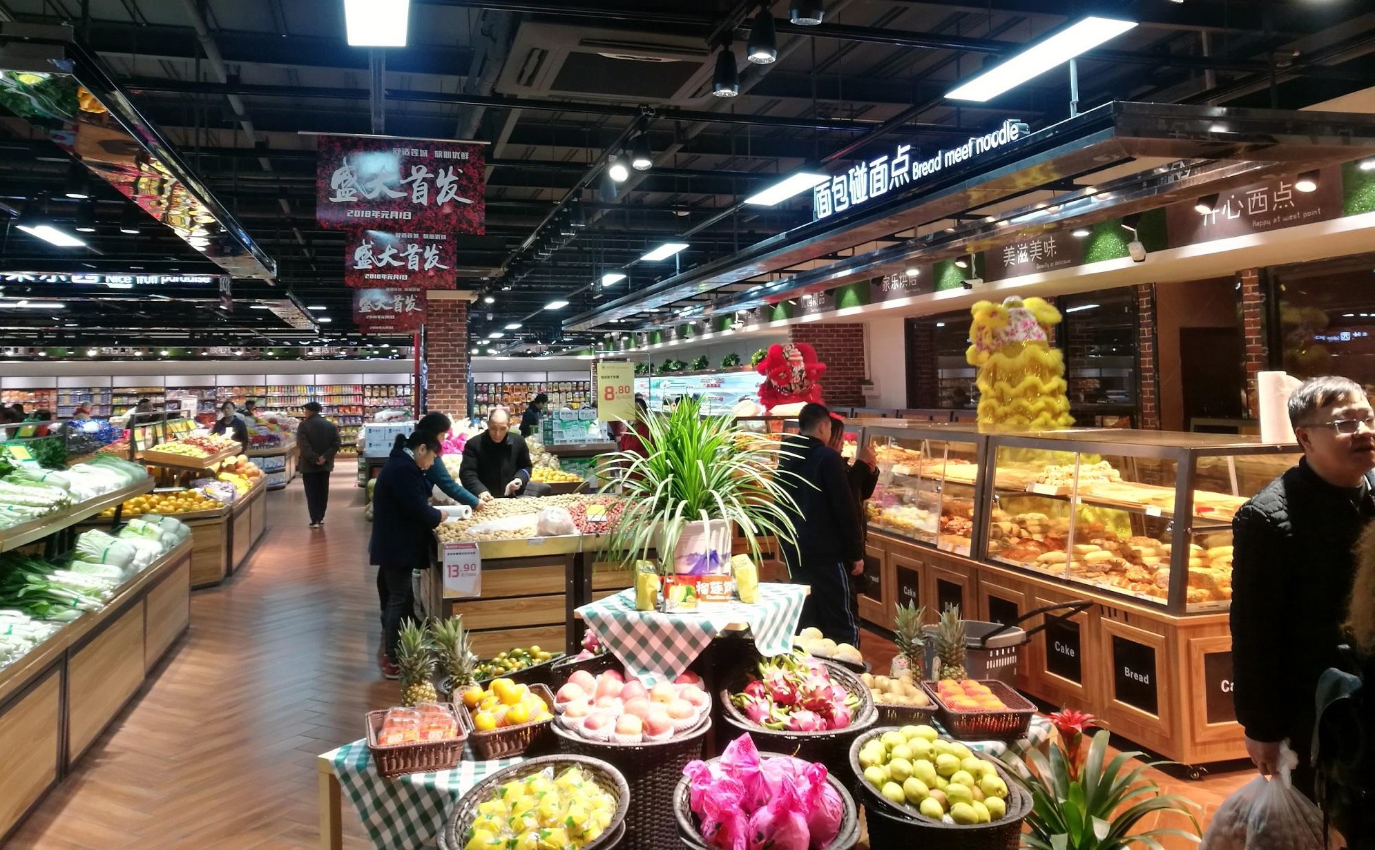 超市直接送顾客1000元超市卡，以为要赔光，结果老板偷赚了几十万