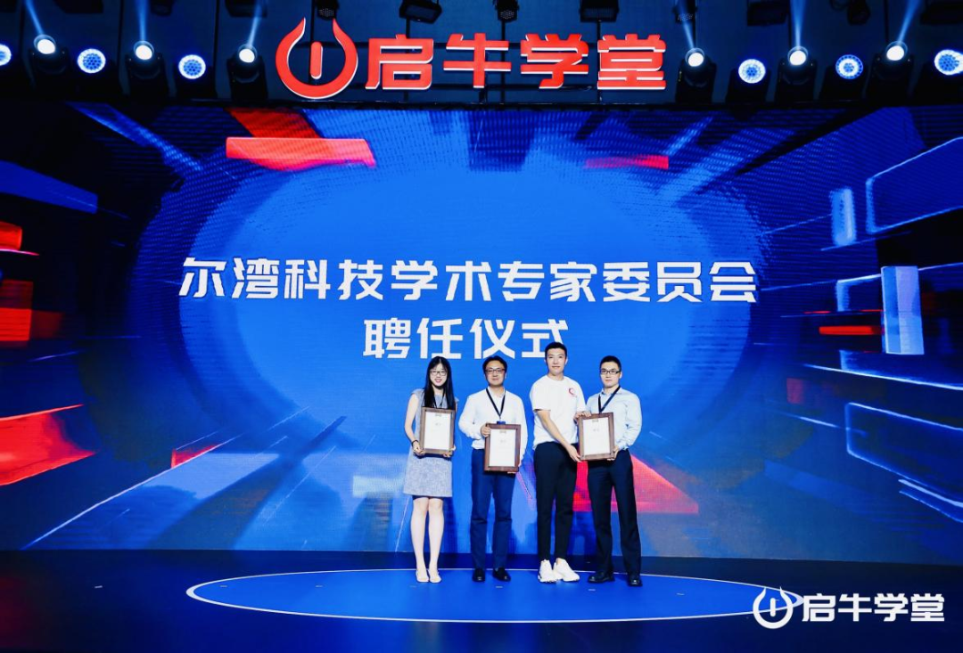 2.0时代已经到来？财商知识服务的下一站在哪？