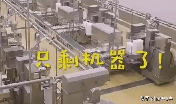 据相关媒体报道，全球失业率增加，小编：中国就业率还好